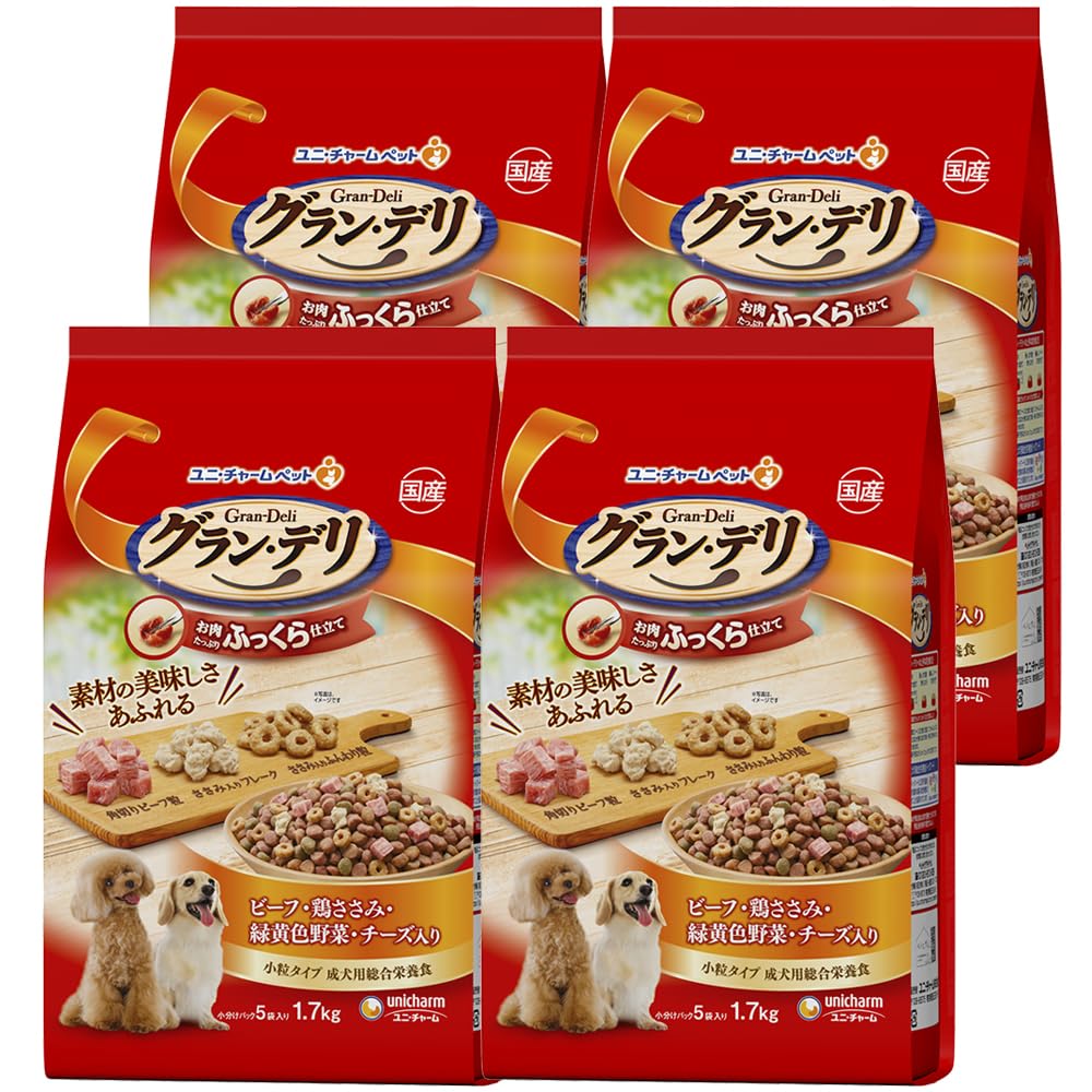 グラン・デリ ドッグフード ソフト ふっくら仕立て ビーフ・鶏ささみ・緑黄色野菜・チーズ・角切りビーフ粒入り 6.8kg(1.7kg×4個) 国産 ユニチャーム【ケース販売】