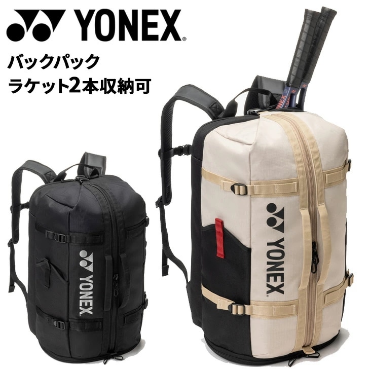 40L テニス2本用 大容量 多機能 ラケットリュック ラケット テニス ソフトテニス バドミントン スポーツ ブランド リュックサック かばん/BAG2628