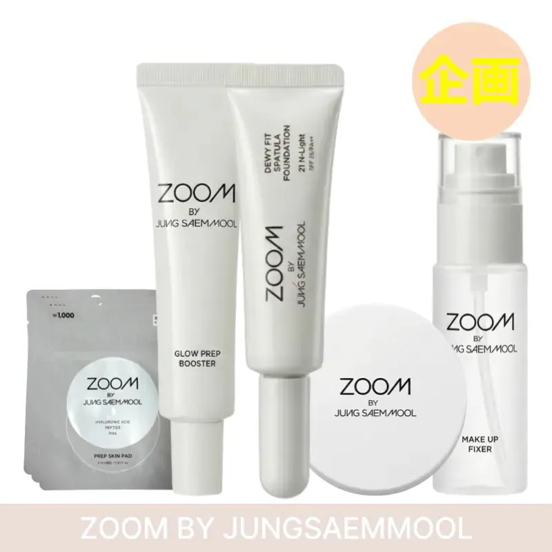 【韓国ダイソ】 [ZOOM by ジョンセンムル] Dewy Fit 5種フルセット (パッド9枚+ブースター+ファンデ+クッション+フィクサー) / 水光肌 / フルコース
