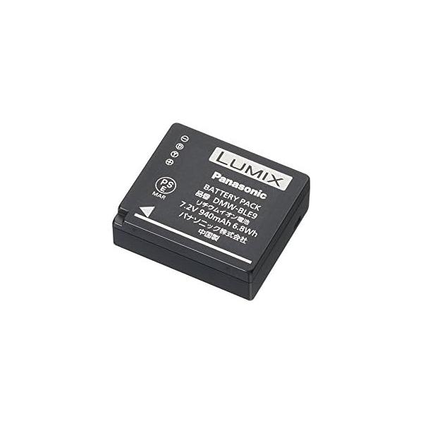【中古】パナソニック バッテリーパック ルミックス DMW-BLE9