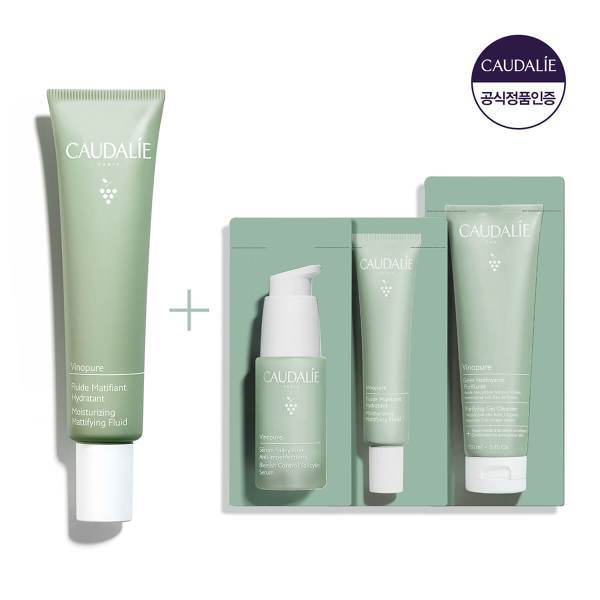 Caudalie 皮脂毛穴ケア ビノピュール モイスチャライジング マーティファイング フルイド 40ml セット (贈呈なくなり次第終了)