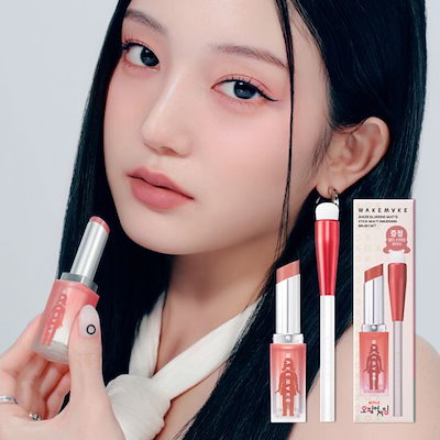 イカゲーム2コラボメイク: WAKEMAKEで驚く変身 | TikTok