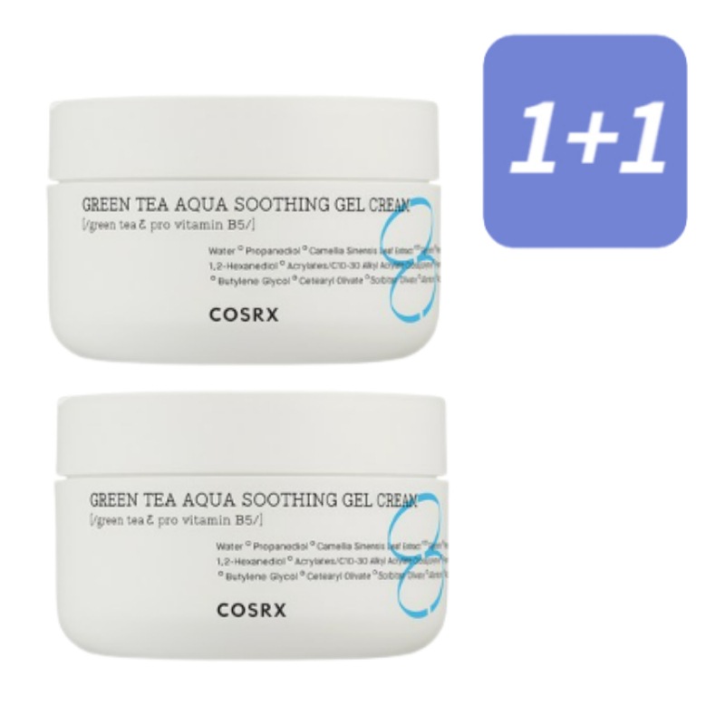 ハイドリウムグリーンティーアクア スージングジェルクリーム 50ml+50ml
