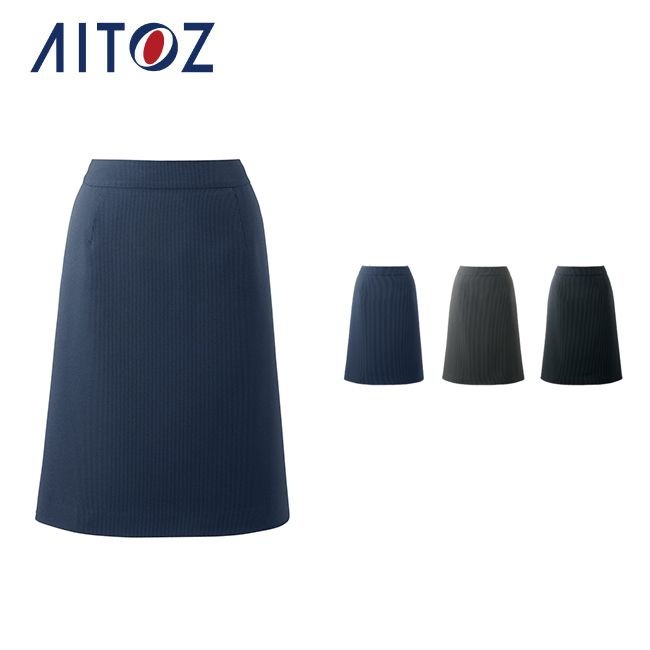 AZ-HCS9661 アイトス Aラインスカート 作業着 作業服 オフィス ユニフォーム メンズ レディース