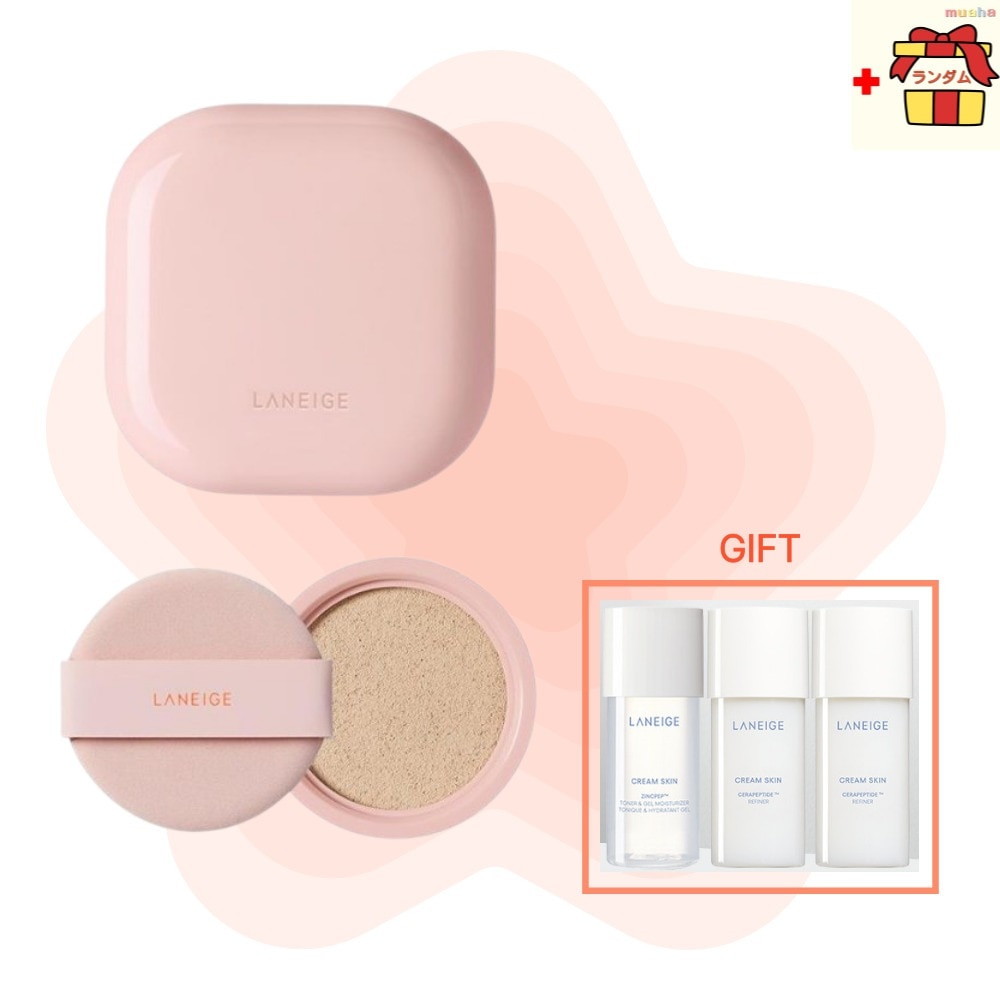 [超密着カバー] ネオクッション グロウ ダブルセット（本品15g＋リフィル15g）SPF46 PA++　崩れにくい カバー力 密着感 韓国 韓国コスメ アモパシ