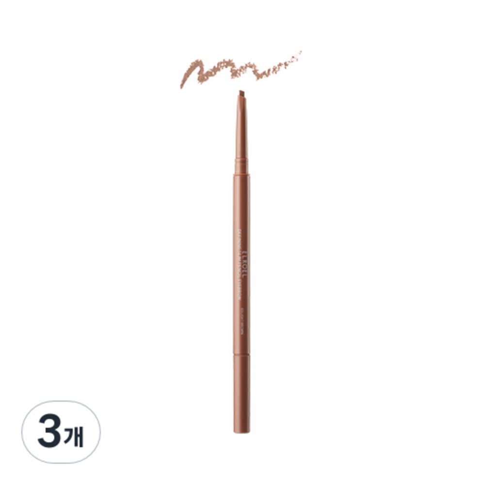 イエローエル ディファイニング スリム ペンシル アイブロウ03 ライト ブラウン3個 7,826円
