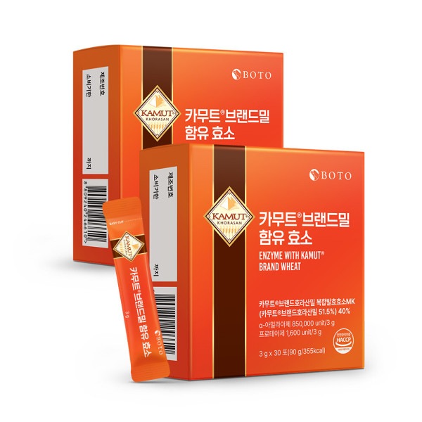 カムート ブランド 小麦 含有 酵素 30包 2箱