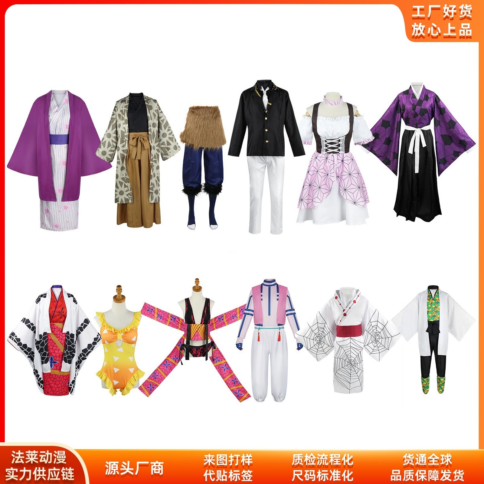 K866鬼のハロウィーンアニメcos衣装子供服セットコスプレ舞台演技服