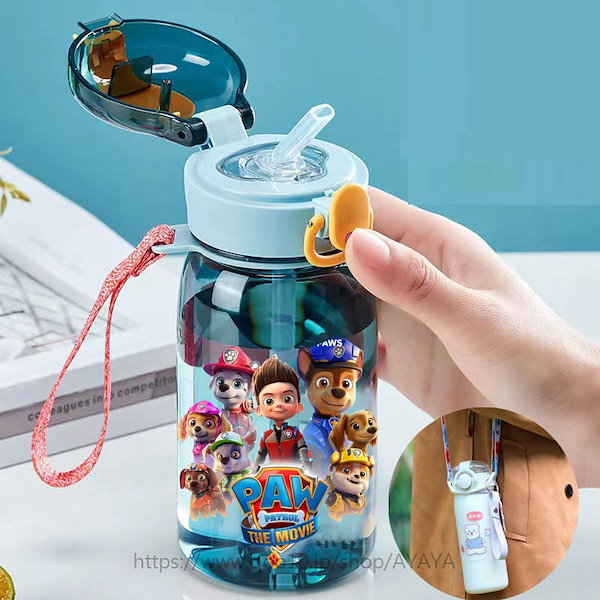 Qoo10] パウパトロール 水筒 キッズ 子供用 ス