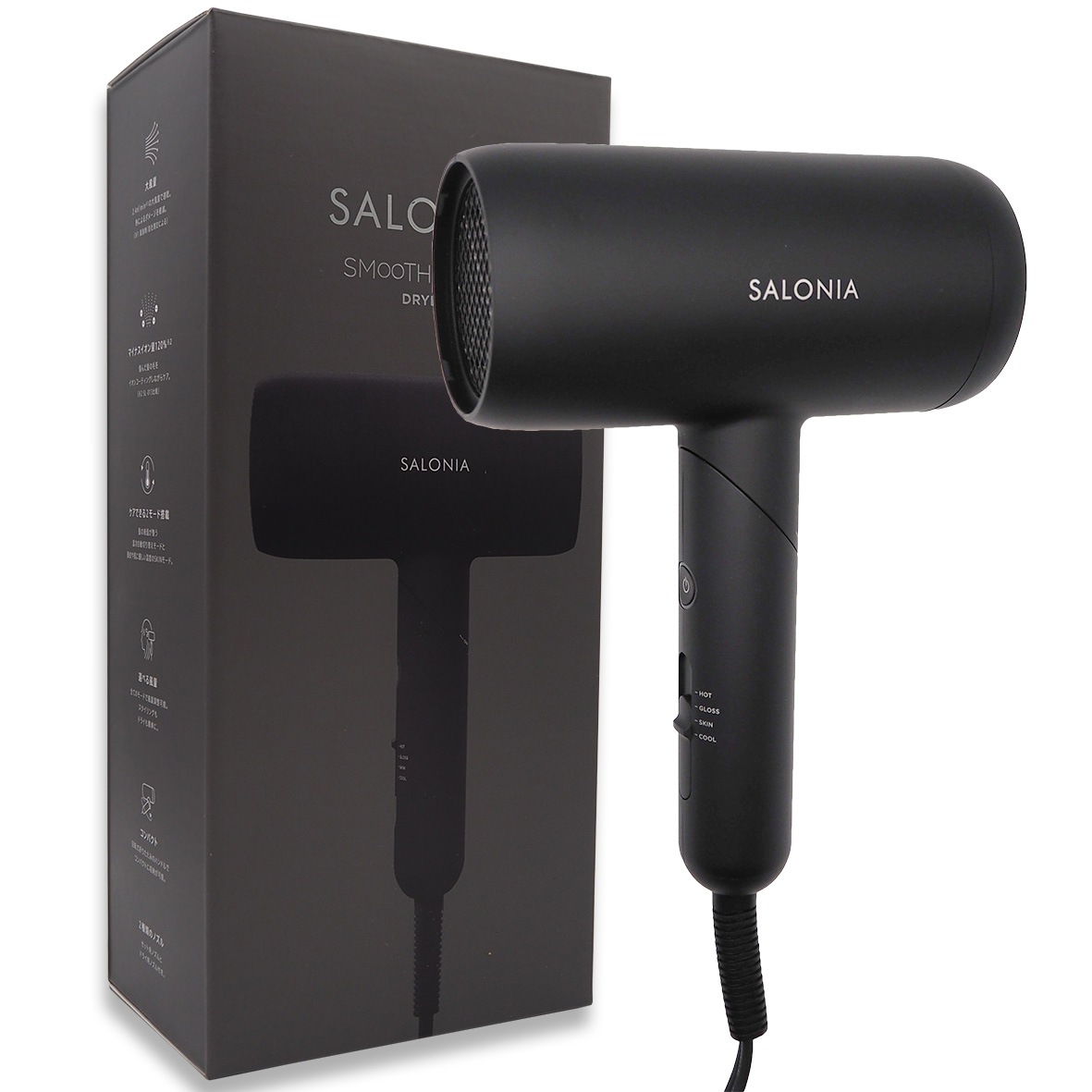 スムースシャインドライヤー SAL23209BK ブラック