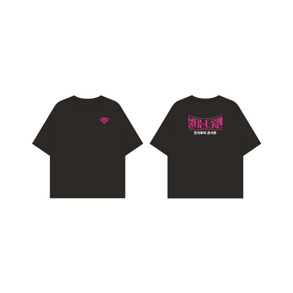 FIRE TROT - 06 T-SHIRT / 2023 OFFICIAL MD