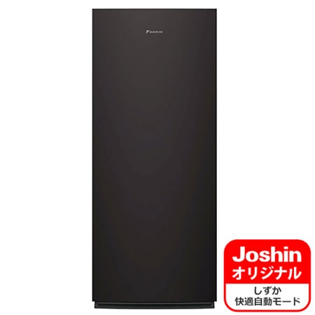 ダイキンDAIKIN MCK705AJ-T 空気清浄機【加湿機能付】（空清31畳まで/加湿：木造12畳プレハブ19畳まで　ブラウン） MCK705AJT