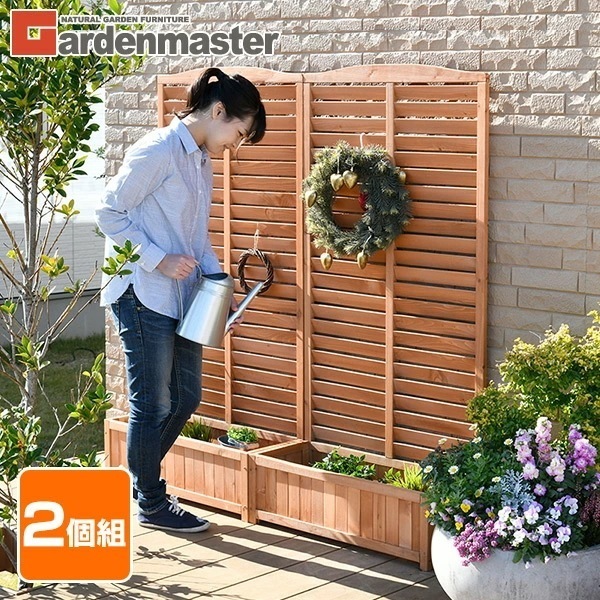 フェンス 目隠し 木製 プランター付き 高さ150cm 2個セット ボーダータイプ KLLS-2 ライトブラウン 12,749円
