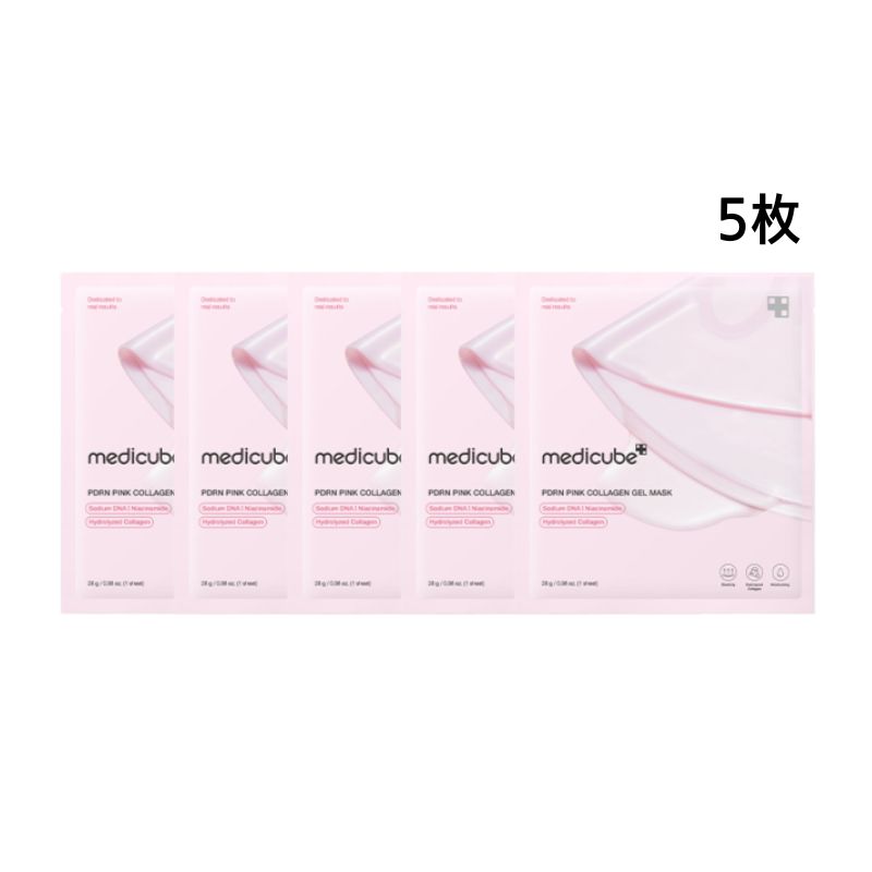 [韓国パック 人気/ピンクサーモン] pdrnピンクゲルマスク5枚