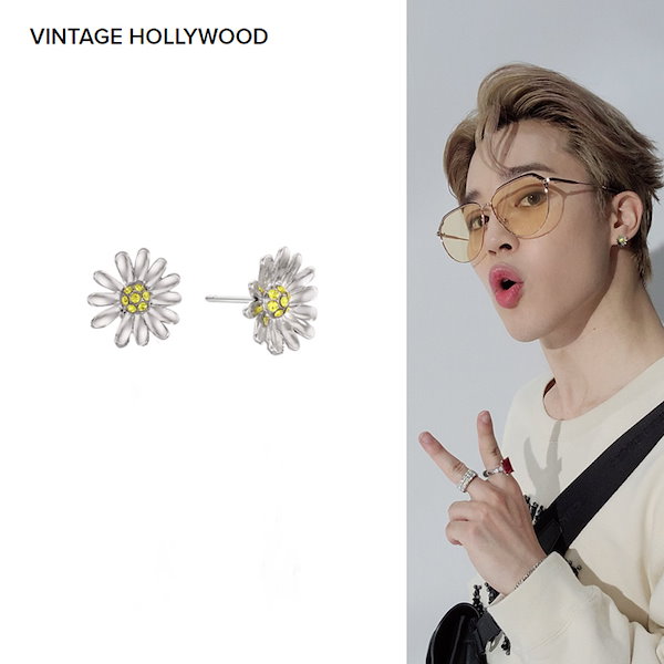 【VINTAGE HOLLYWOOD】Mini Daisy Post Earring▲BTS着用 VINTAGE HOLLYWOOD] 正規品 BTS JIMIJ ジミン 着用 dynamite