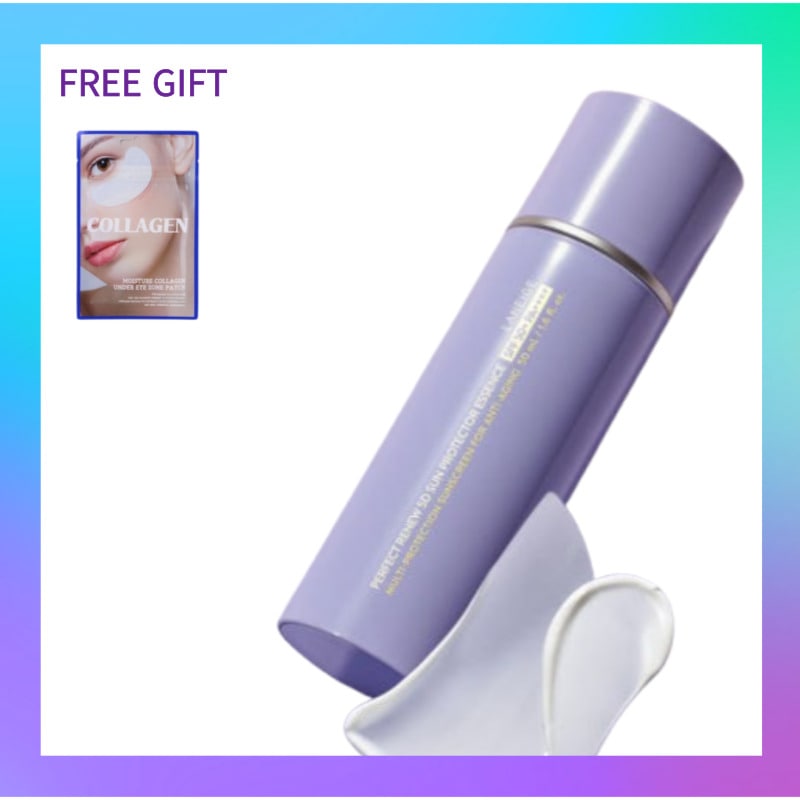 パーフェクト リニュー 5D サン プロテクター エッセンス50ML/ エッセンス サンエッセンス/ 5重ブロック サンエッセンス