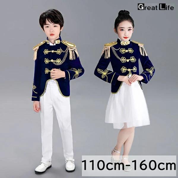 ハッピーハロウィン 新製品 最低価格 演出服 華麗な王族服 子供用 キッズ 王子様 ヨーロッパ風 復古風 男女 コスプレ衣装 ステージ 舞台 バンド ハロウィン ゴシック イギリス 豪華 パーティー