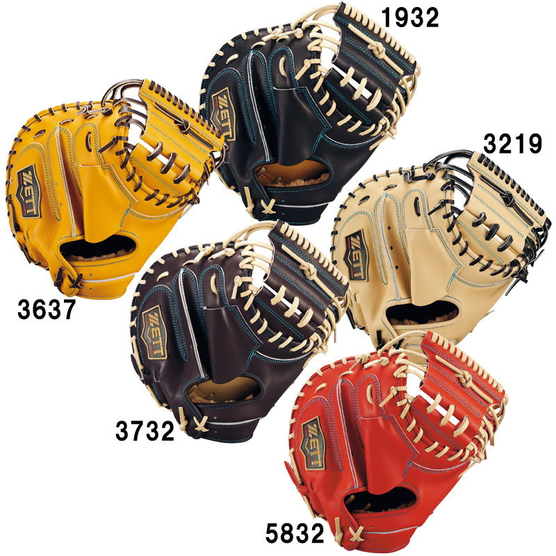 硬式キャッチャーミット プロステイタスSEシリーズ 捕手用 森タイプ グラブ袋付 野球 硬式 グラブ グローブ キャッチャー ミット 25AW(BPROC962SG)