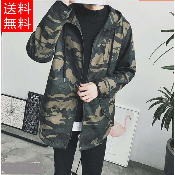 モッズコート 長袖 メンズ ロング丈 中綿 ジャケット 厚手 大きいサイズ ファッション おしゃれ