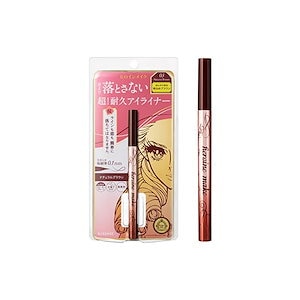 ヒロインメイク プライムリキッドアイライナー リッチキープ 03 ナチュラルブラウン 0.4mL 筆先0.1mm 国産極細筆 ウォータープルーフ処方 お湯オフ