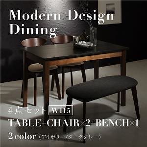 [組立設置付]ダイニング [ワース] 4点セット(テーブルW115(ブラック)+チェア2脚(アイボリー)+ベンチ1脚(ダークグレー))