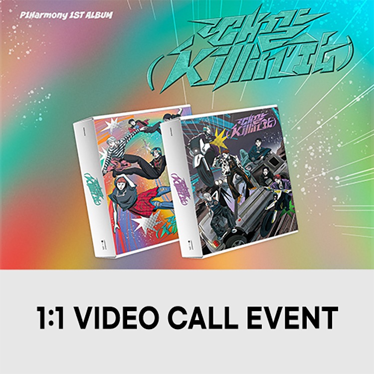 (Applemusicビデオコール特典) (２種セット) P1Harmony 1st album [때깔 (Killin’ It)]