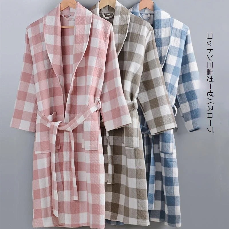 バスローブ タオル地 レディース 秋冬 綿 ガーゼ メンズ カップル 大人 前開き Vネック 長袖 ネグリジェ 和風 ピンク カーキ 青 チェック おしゃれ パジャマ 快適 吸汗 通気 肌触りお風呂上