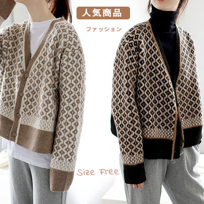 【売れ筋 】レトロ 韓国系ins 気質よい着瘦せ 配色 シンプル Ｖネック 長袖 ゆったり ニット