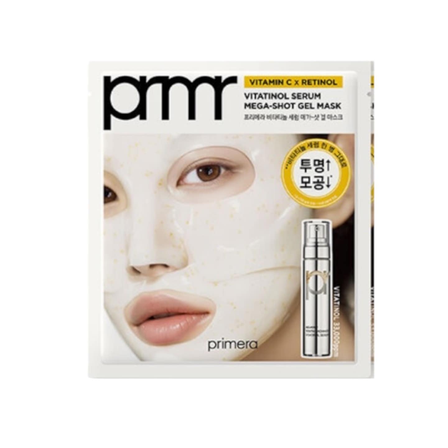 ビタチノール セラム メガ ショットゲル マスク 5枚フェイスパック