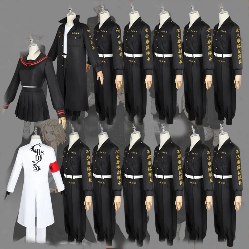 【送料無料】コスプレ変装仮装 コスプレ衣装東京卍リベンジャーズ/ 龍宮寺堅 /松野千冬 /佐野万次郎 /花垣武道