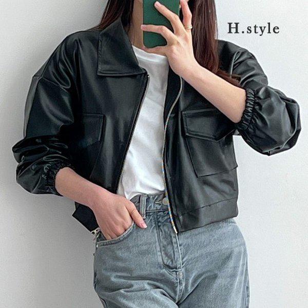 HスタイルOT企画オンアンドクロップレザー ジャケット/春の新商品/ジャケット/JK/革ジャンパー/アウター/季節の変わり目