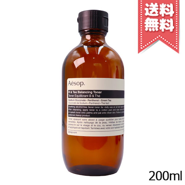【宅配便送料無料】AESOP イソップ B & T バランシング トナー 200ml