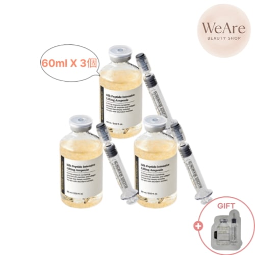 [60ml*3個]シルクペプチドインテンシブリフティングアンプル 60ml*3個_[特典有]_[ハリ/ たるみ / リフティング/コラーゲン/エラスチン/ヒアルロン酸]