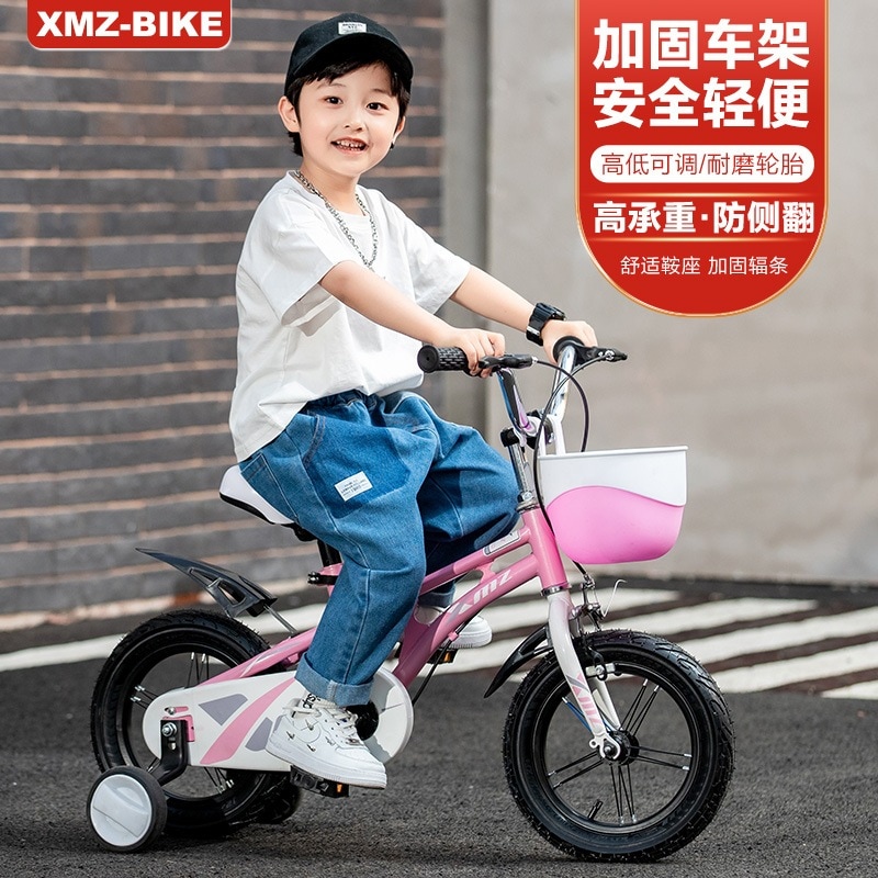 将来の子供の自転車の直接販売12インチ14インチ16インチサイクリング男性と女性の自転車自転車