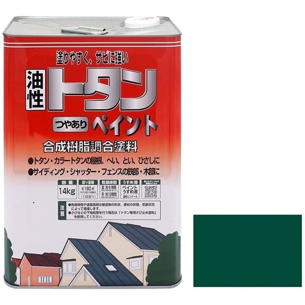 ニッペ トタンつやありペイント グリーン 14kg メーカー直送