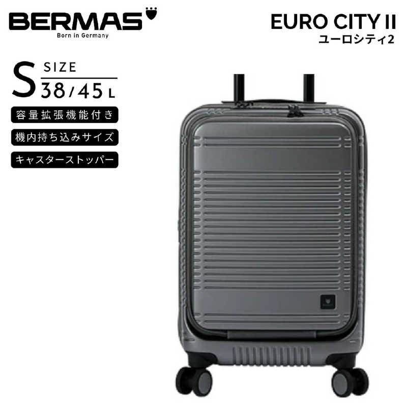 BERMAS　ユーロシティ2 機内持込 拡張機能付き Sサイズ EURO CITY 2 ［TSAロック搭載］ マッチングガンメタル　60295