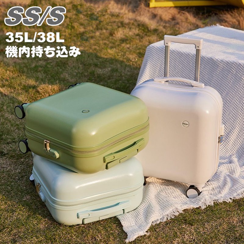 スーツケース 機内持ち込み SSサイズ 35L Sサイズ 38L 多機能 超軽量 1-3日用 キャリーケース キャリーバッグ 大容量 泊まる かわいい 旅行用品 かばん 小型 静音 軽量設計 多収納ポ