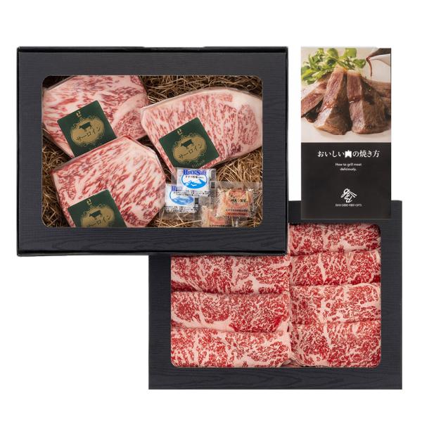 岡山 おかやま和牛 A5等級 ステーキ すき焼セット SISK