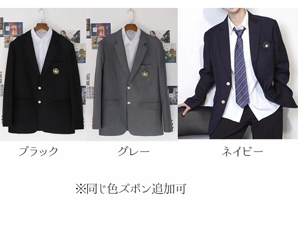 女の子ファッションフォーマルセットドレス入学式スーツ jk ブラック コート 長袖 グレー 卒業式 黒 試験 男の子スーツ フォーマル 上下セット男子高生制服 ネイビー 大きいサイズあり コスプレ