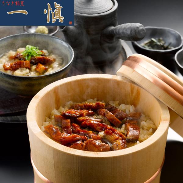 うなぎ割烹 一愼 一愼ひつまぶしセット SISK
