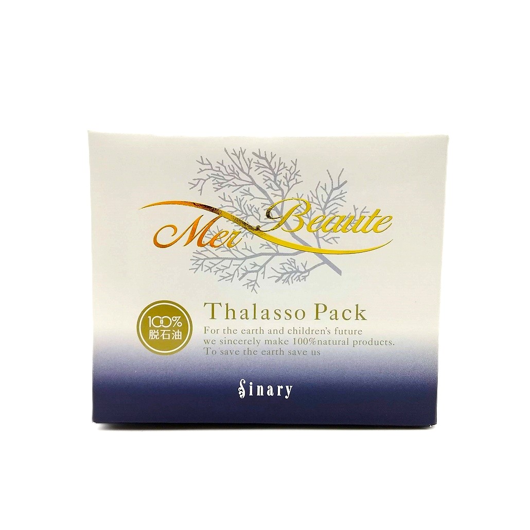 シナリー　メルボーテ タラソ パック　180g　タラソパック　シナリー化粧品