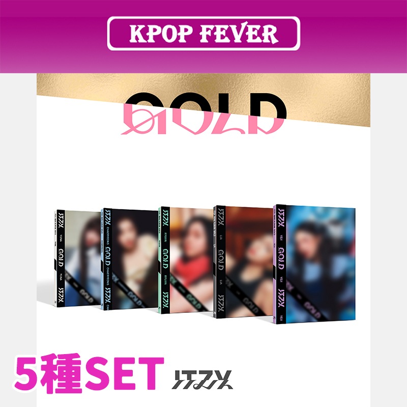 5種SET ITZY [GOLD] DIGIPACK VER.