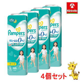 【4個セット】P&G パンパース さらさらケア テープ Ｌ(9～14kg) 44枚×4個