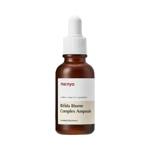 ビフィダ バイオム コンプレックス アンプル 30ml ×2 企画