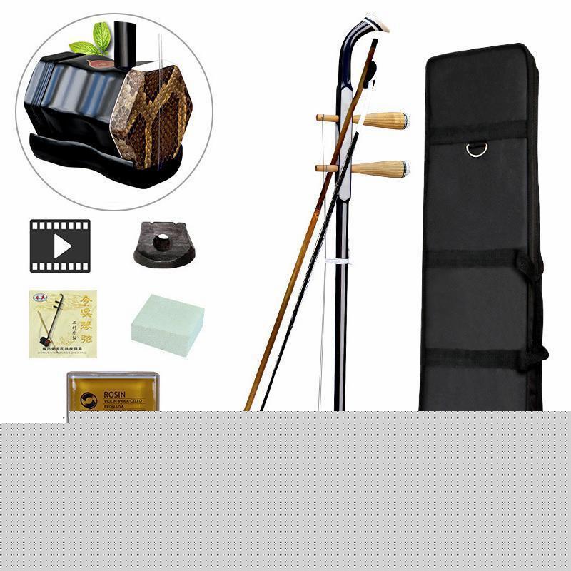 2025年最新設計二胡 二胡入門セット 六角形 民族 伝統楽器 初心者 入門 子供 老人 胡弓 防水収納袋 外出携帯 収納バッグ 収納ケース付