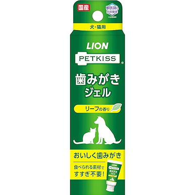 他サイト： ライオンペット　PETKISS 歯みがきジェル リーフの香り 40gの商品画像