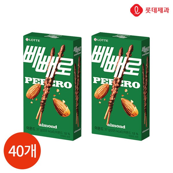ロッテ アーモンド ペペロ 37g x 40個