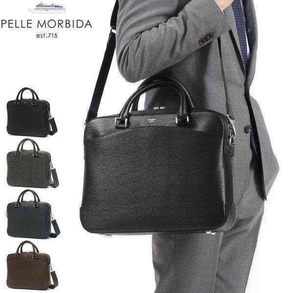 Capitano ブリーフバッグ 本革 コンパクト 日本製 CA208