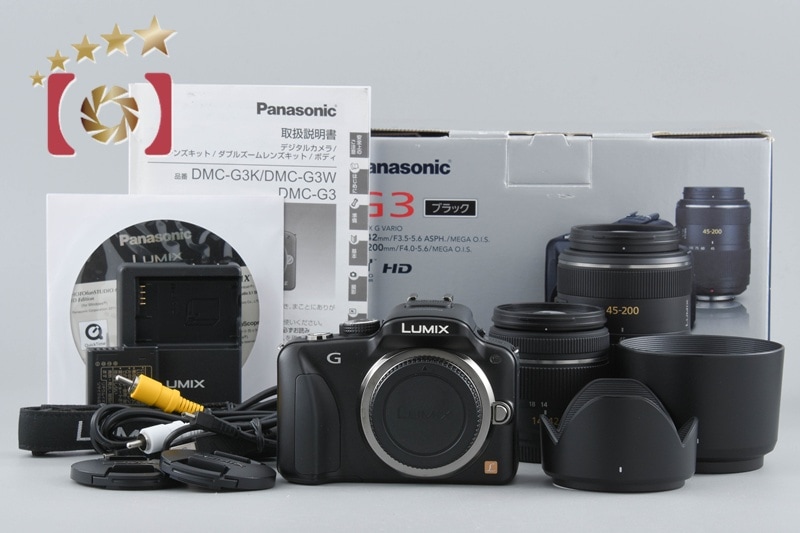 LUMIX DMC-G3 エスプリブラック ダブルズームレンズキット シャッター回数僅少 元箱付き