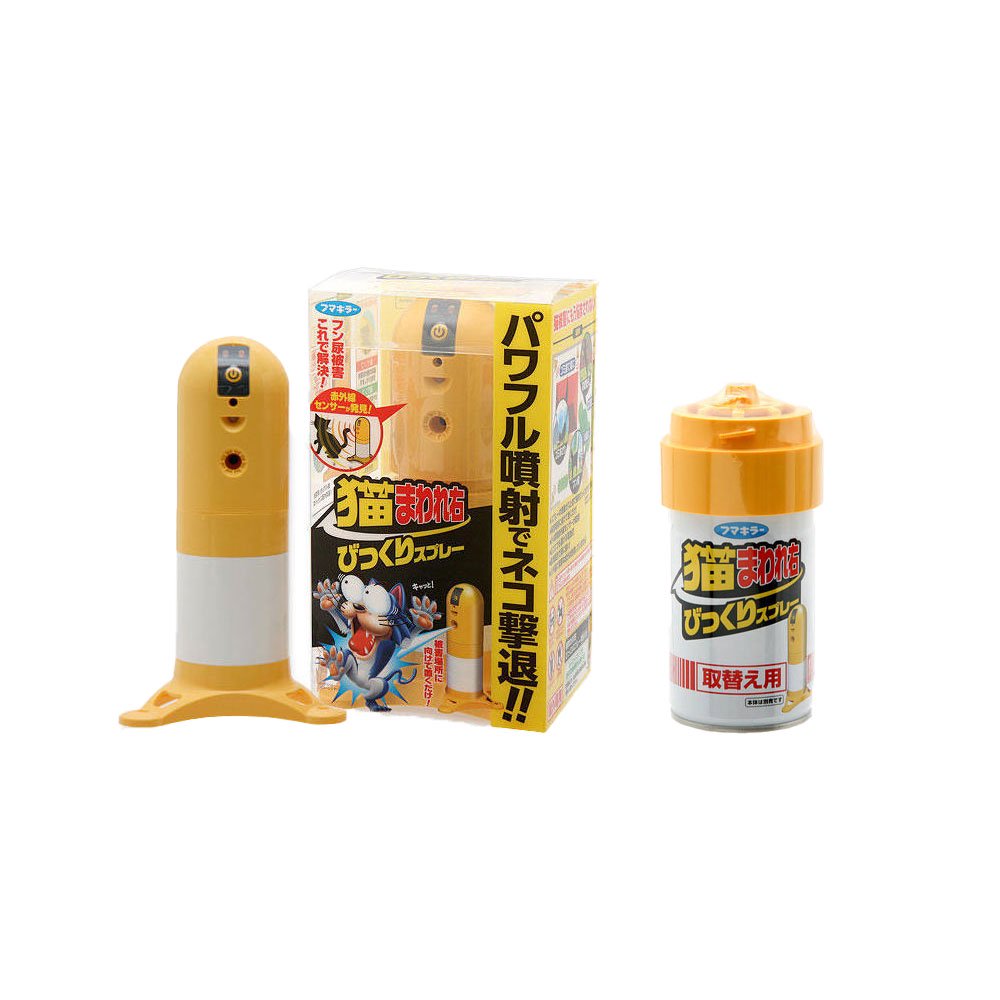 猫除け　猫まわれ右　ビックリスプレー　セット　取り換え付き　野良猫　撃退　ガーデニング　ＣＲＣ90―50―14―00―00